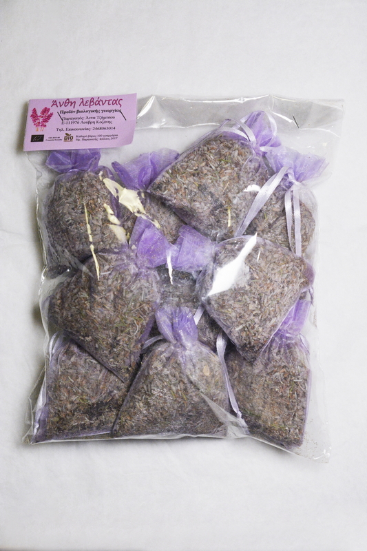 levantashop.gr αποξηραμενη λεβαντα