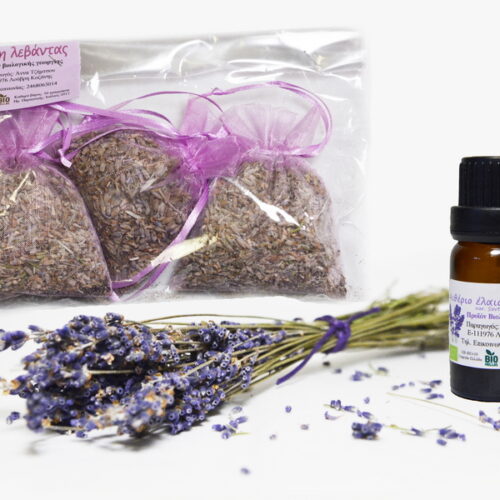 ματσάκι, τρία πουγκιά και μπουκαλάκι με αιθέριο έλαιο λεβάντα