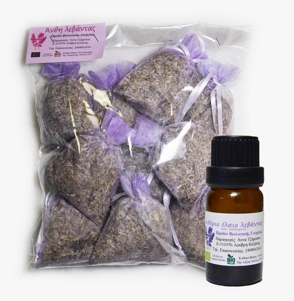 λεβάντα για τα ρούχα σας, 10 πουγκιά με αποξηραμένη λεβάντα και ένα μπουκαλάκι με αιθέριο έλαιο λεβάντα