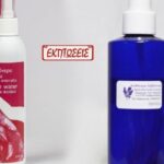 ανθόνερο λεβάντα ροδόνερο