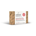 σαπούνι με κανέλα και ροζ άργιλο