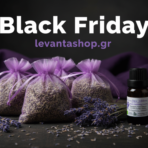 Black Friday levantashop.gr